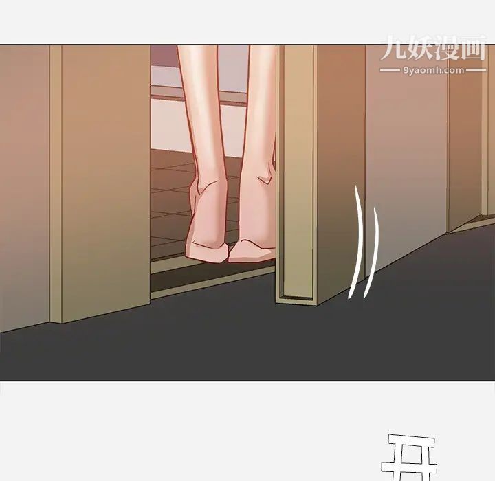 王牌经纪人第9话