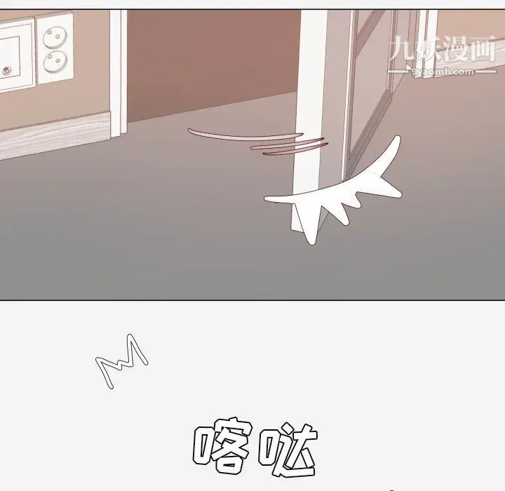 王牌经纪人第12话