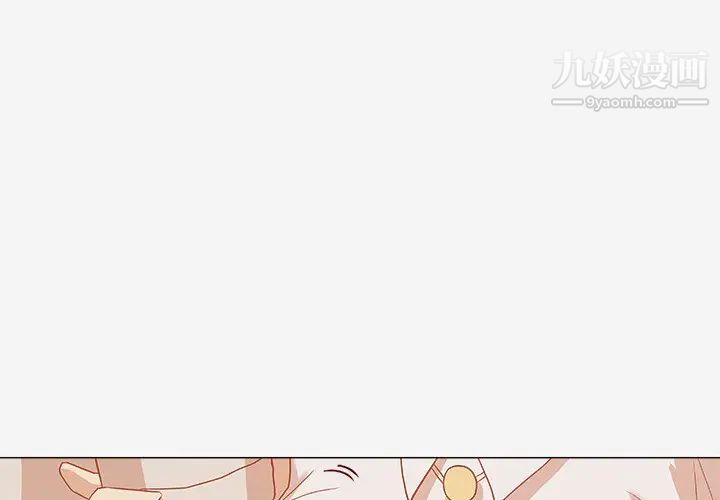 王牌经纪人第14话