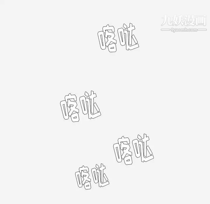 王牌经纪人第17话
