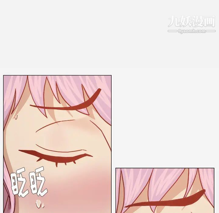 王牌经纪人第19话