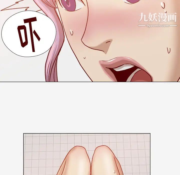 王牌经纪人第19话