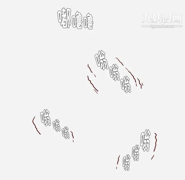 王牌经纪人第19话