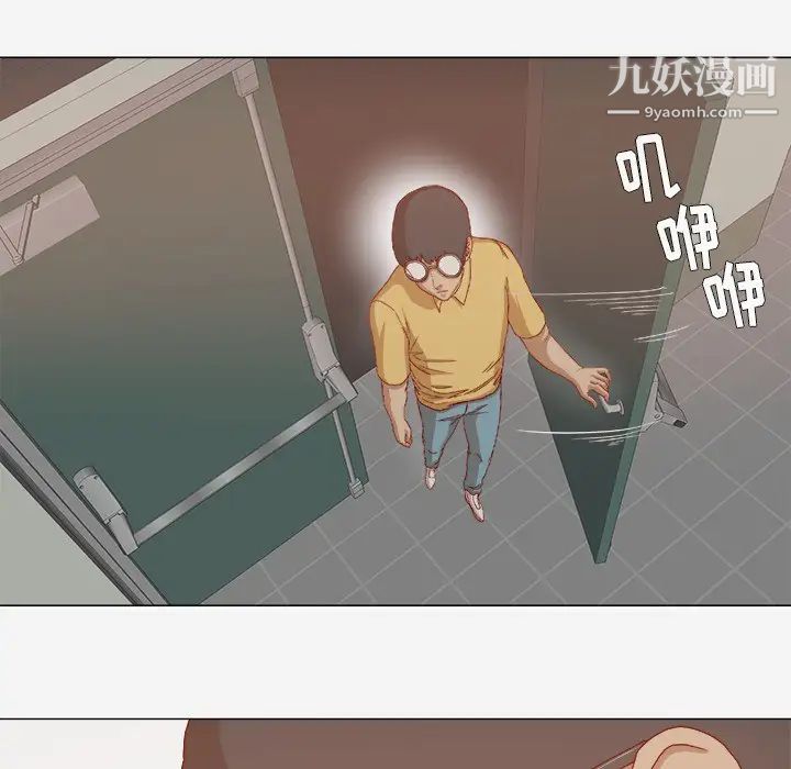 王牌经纪人第25话