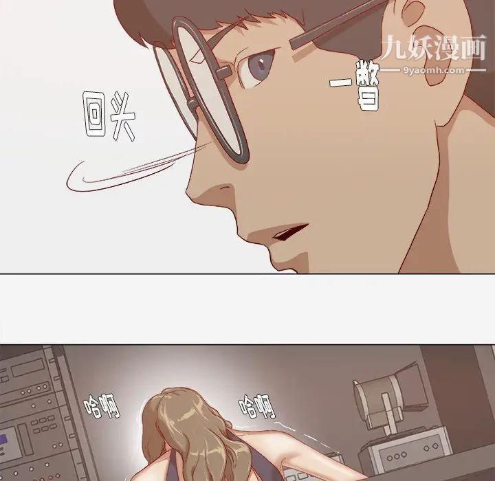 王牌经纪人第25话