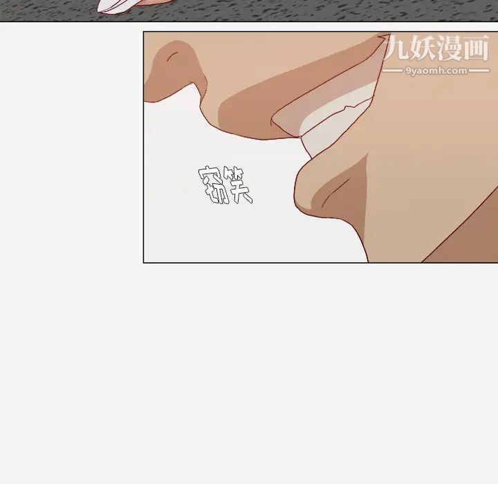 王牌经纪人第25话