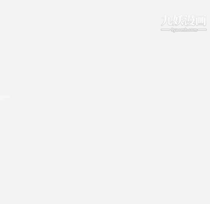 王牌经纪人第26话