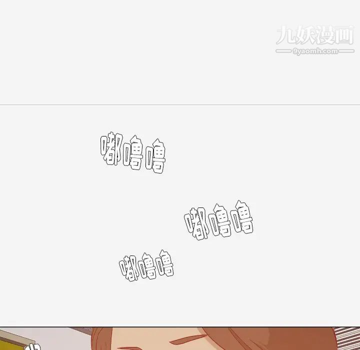 王牌经纪人第28话