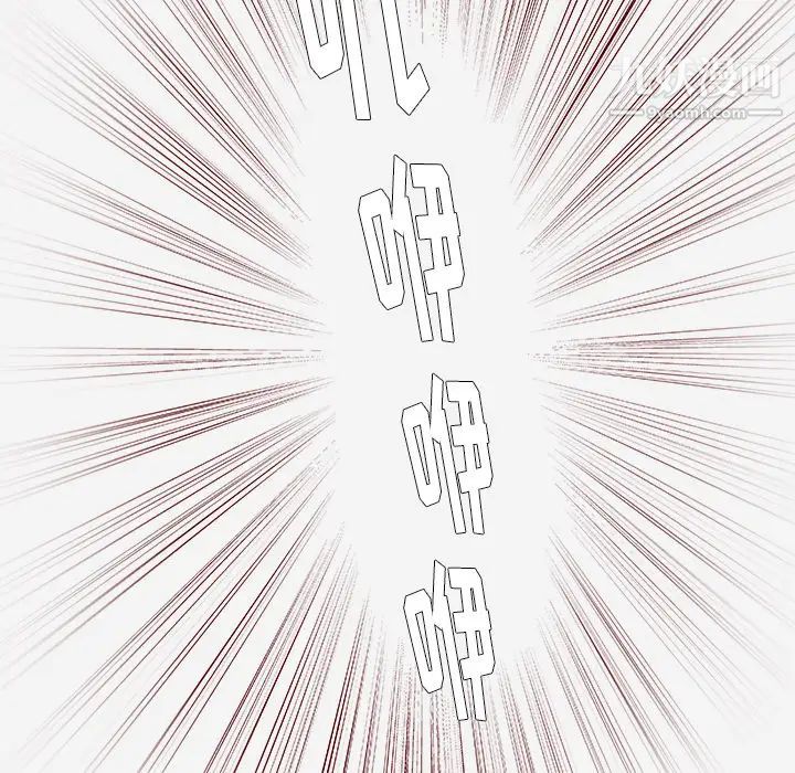 王牌经纪人第33话