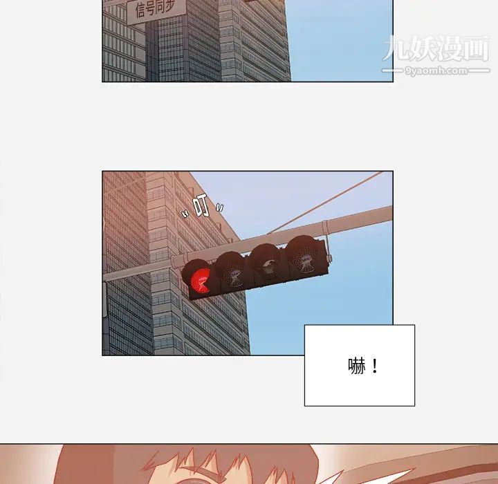 王牌经纪人第34话