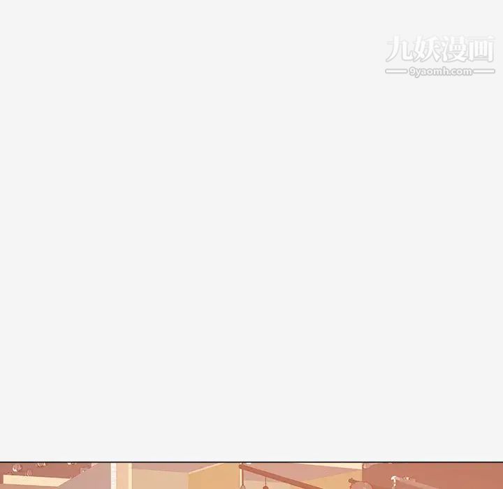 王牌经纪人第39话