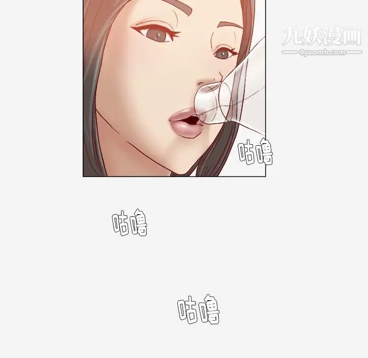 王牌经纪人第39话