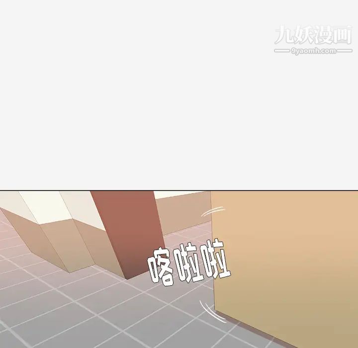 王牌经纪人第40话