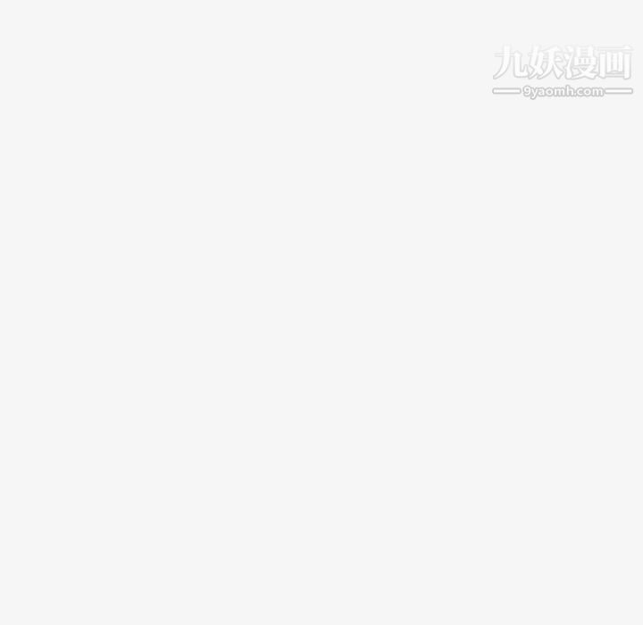 王牌经纪人第40话