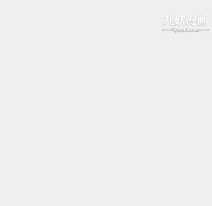 王牌经纪人第41话