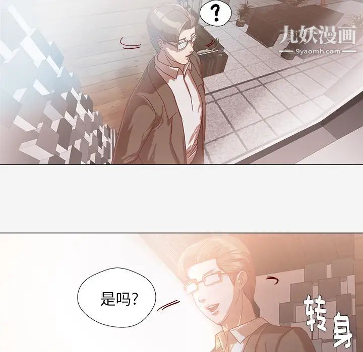 王牌经纪人第42话-最终话（完结）