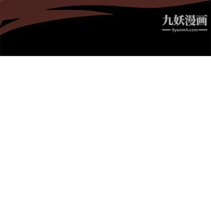 恋爱工厂第4话