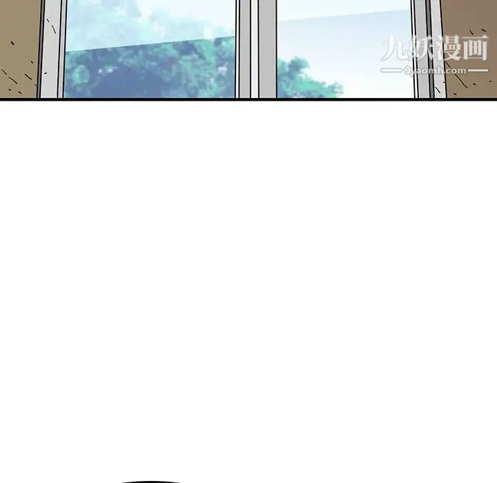 恋爱工厂第17话