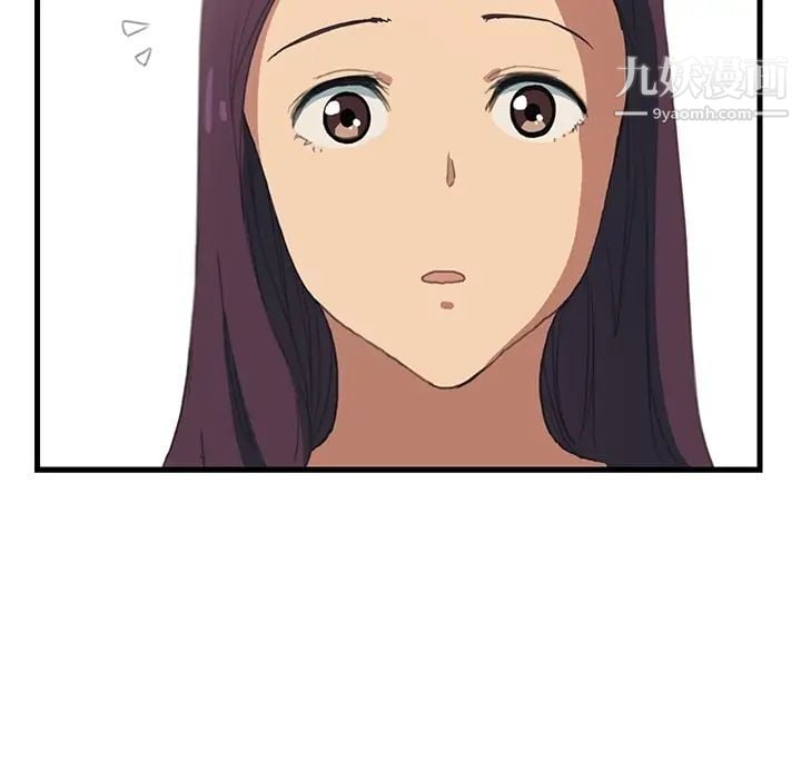 继母预告