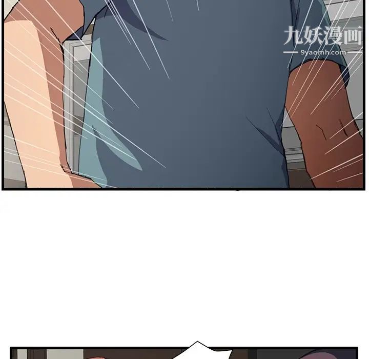 继母预告