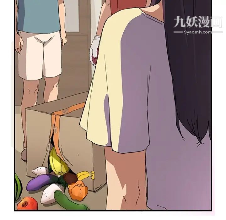 继母预告