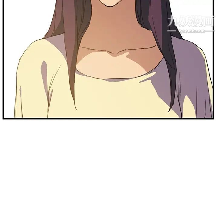 继母预告
