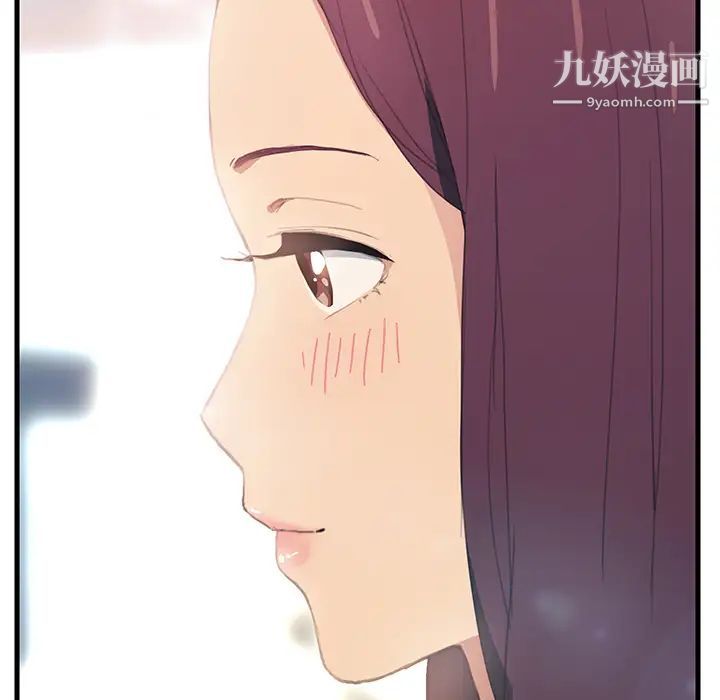 继母第1话