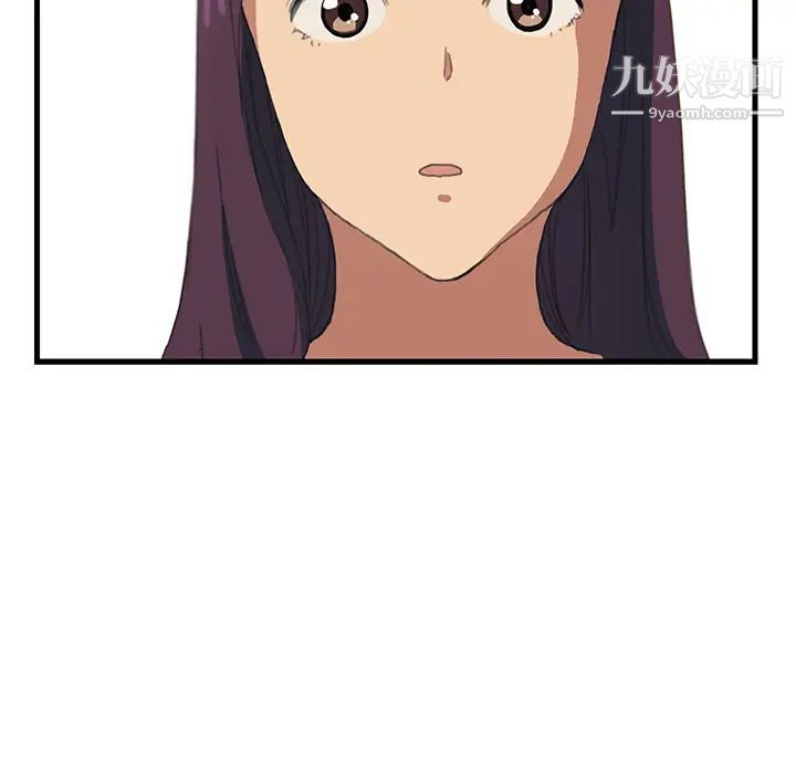 继母第1话