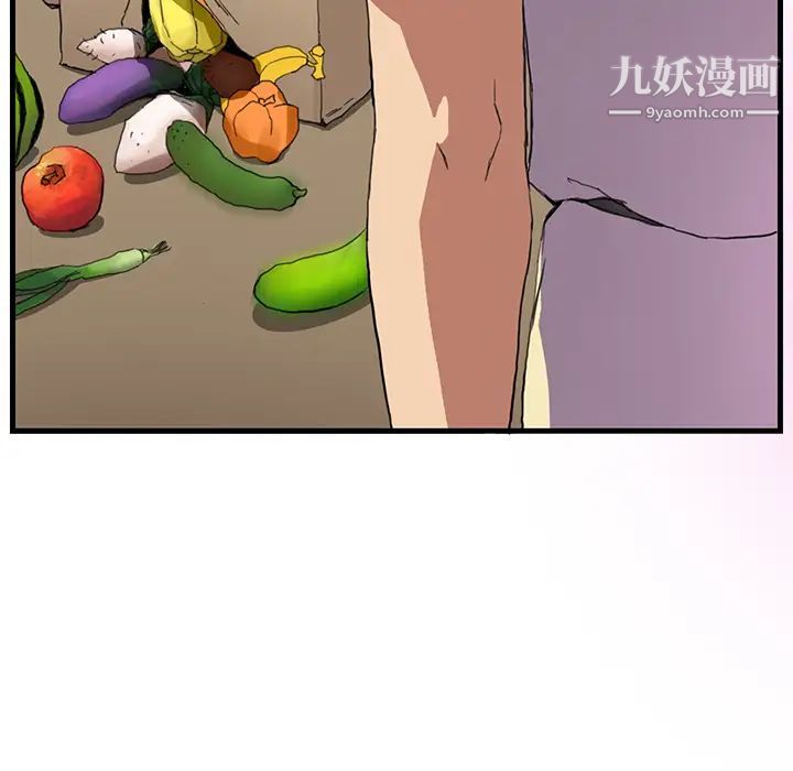 继母第1话