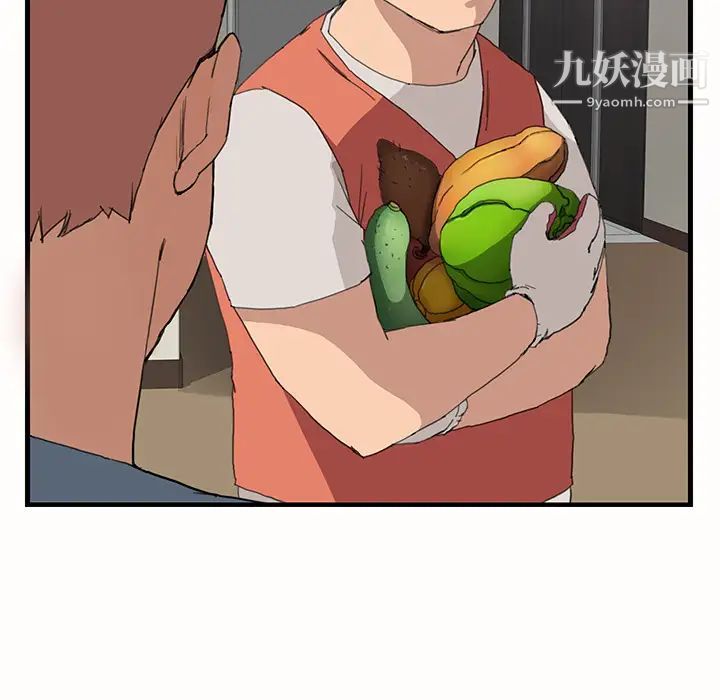 继母第1话