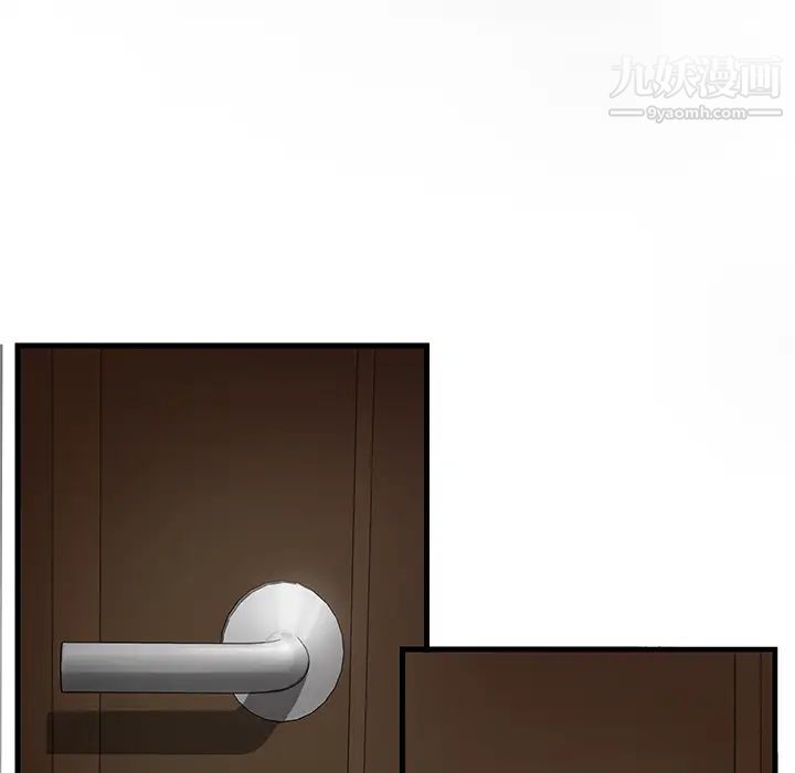 继母第1话