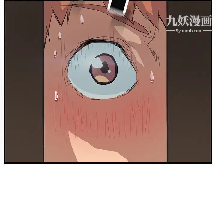 继母第1话