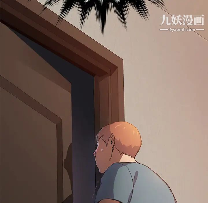 继母第1话