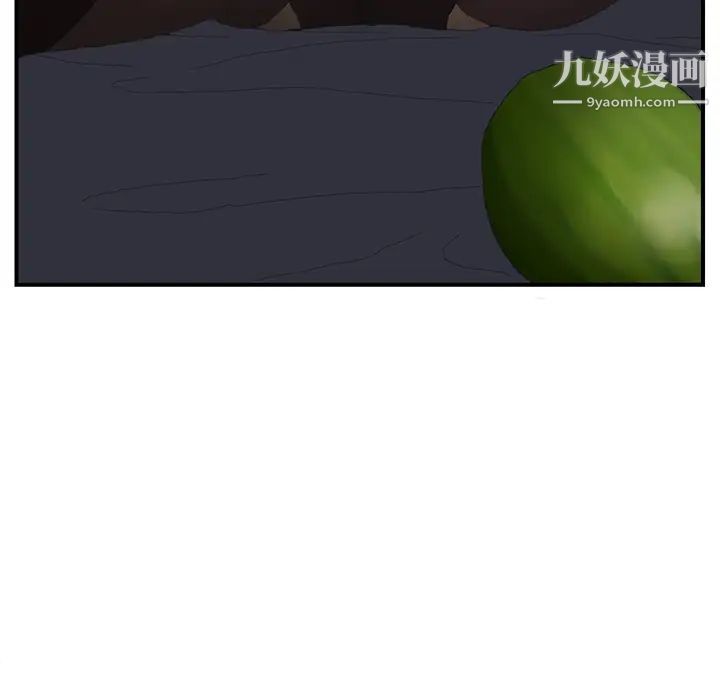 继母第2话
