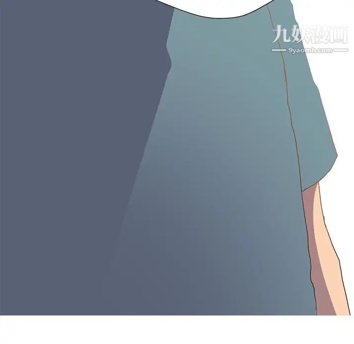 继母第2话