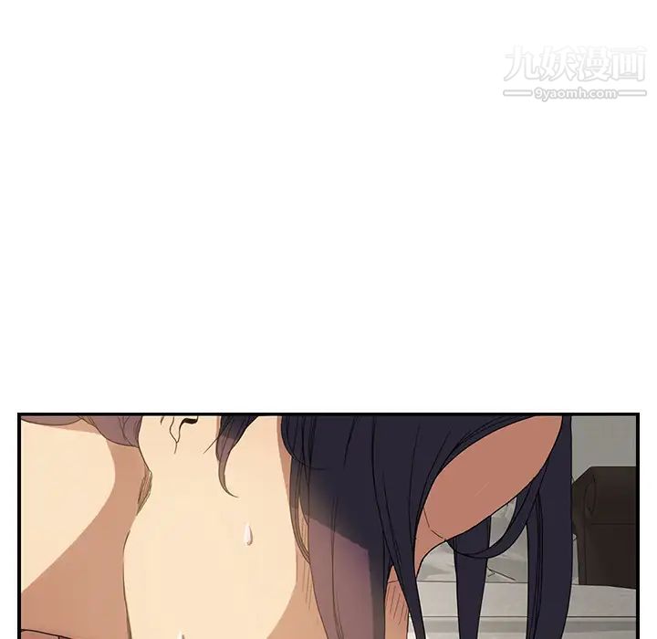 继母第3话