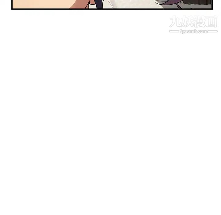 继母第3话
