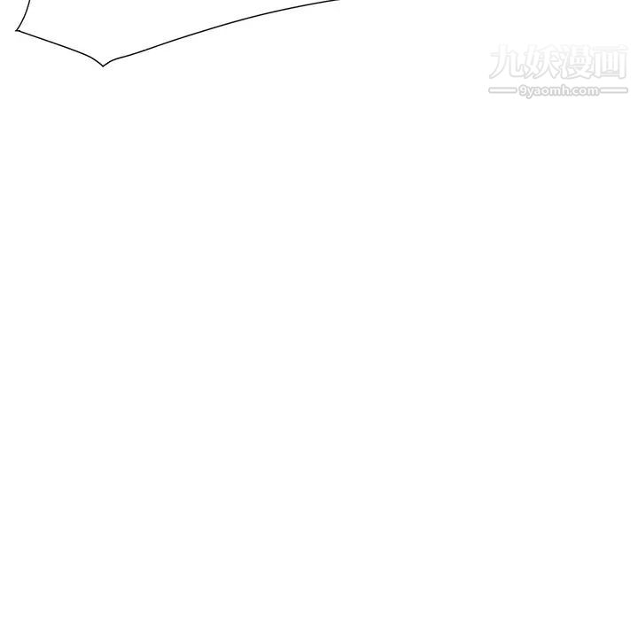 继母第3话