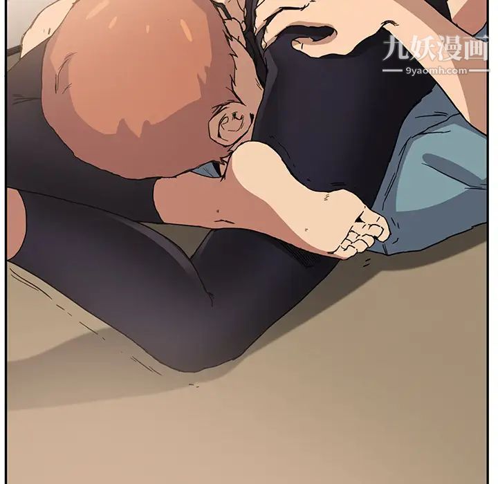 继母第3话