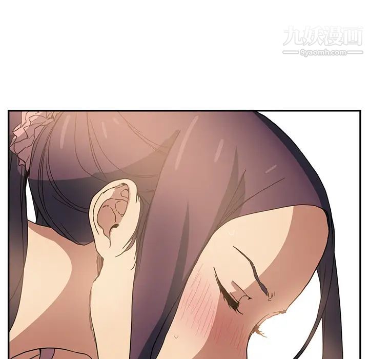 继母第4话