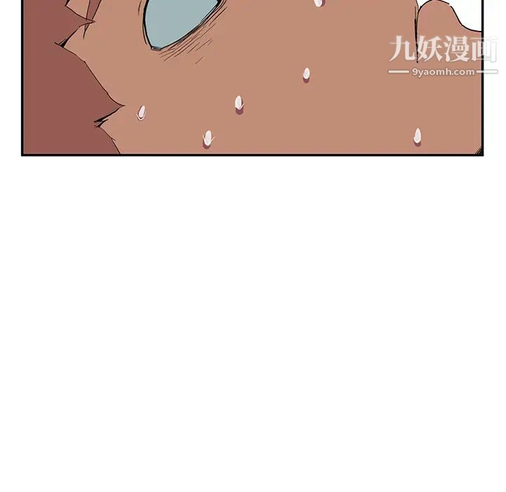 继母第4话