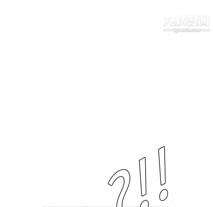 继母第4话