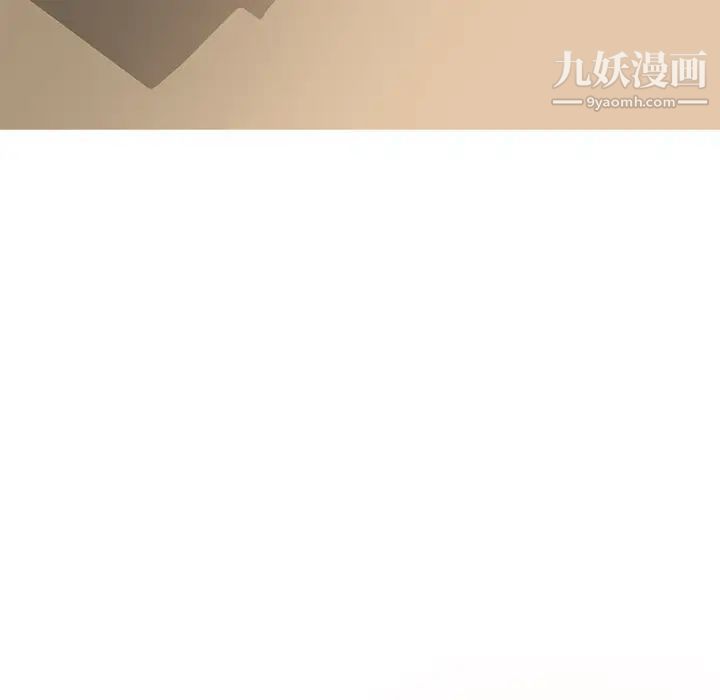 继母第4话