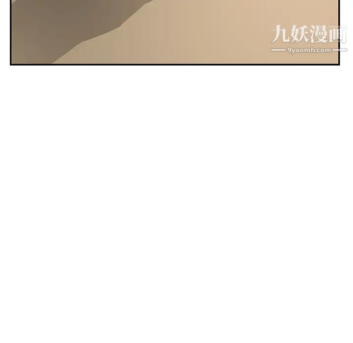 继母第4话