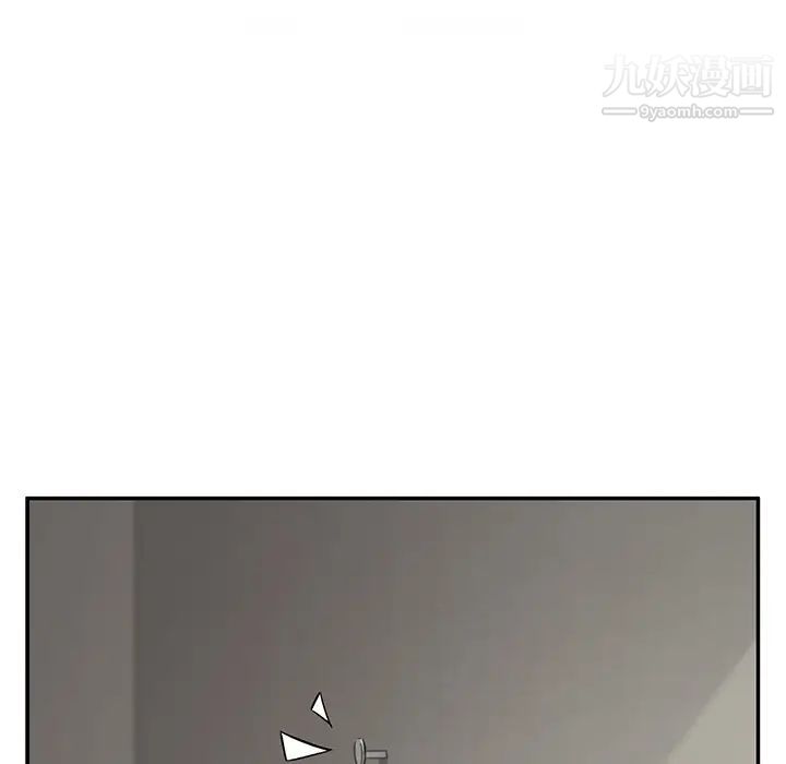 继母第4话