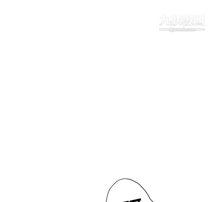 继母第4话