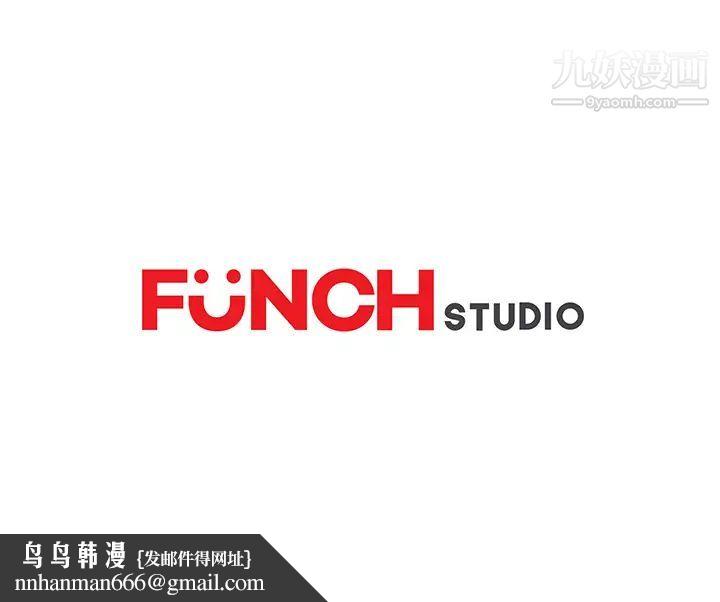 继母第4话
