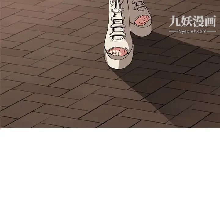 继母第5话