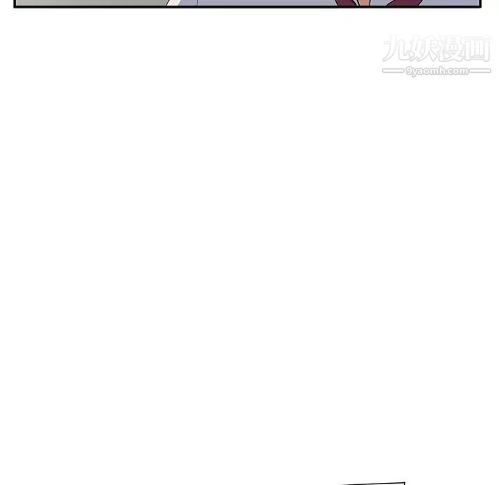 继母第5话