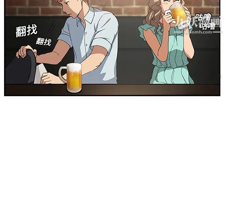 继母第5话